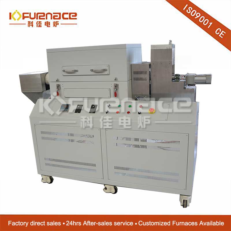 1400℃ rotary tube furnace